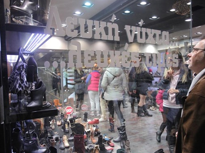 «Λευκή νύχτα» ζητεί από τη Δούρου ο Εμπορικός Σύλλογος της Αθήνας